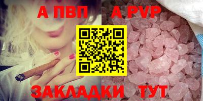 метадон Кимры