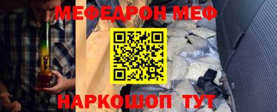 метадон Кимры