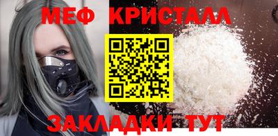 шишки Кингисепп