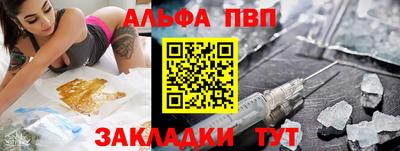 метадон Кимры