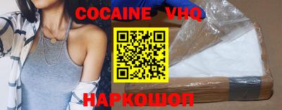 метадон Кимры