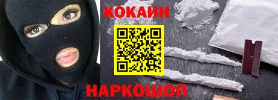 шишки Кингисепп