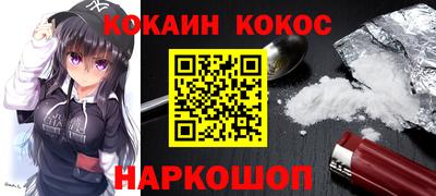 метадон Кимры