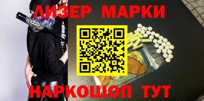 тгк Кинель