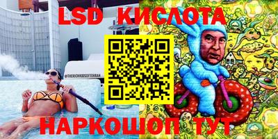 метадон Кимры