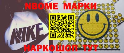метадон Кимры
