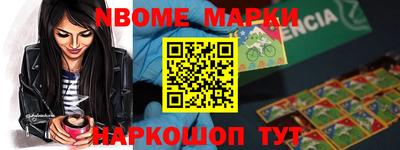 тгк Кинель