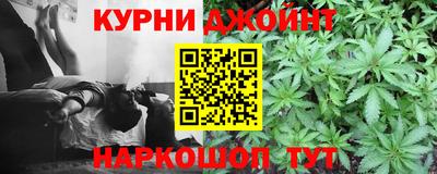 тгк Кинель