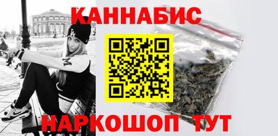 метадон Кимры