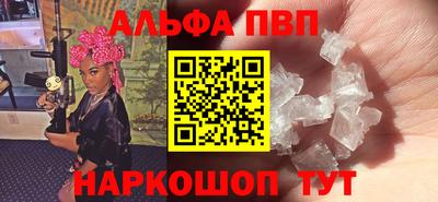 тгк Кинель