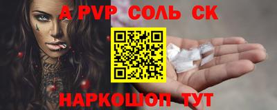 метадон Кимры