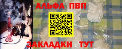 метадон Кимры