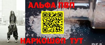 тгк Кинель