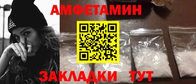 тгк Кинель