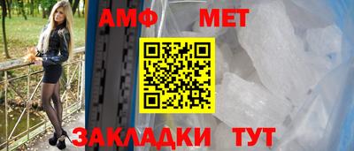 шишки Кингисепп
