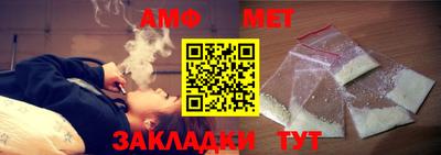 метадон Кимры