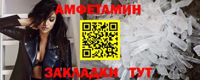 шишки Кингисепп