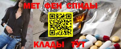 метадон Кимры