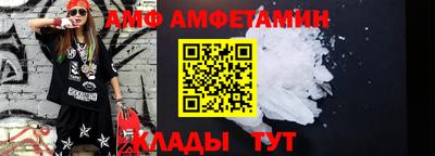 метадон Кимры