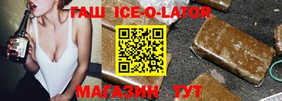 метадон Кимры