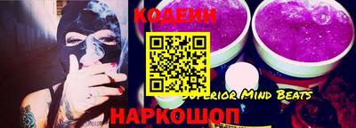 тгк Кинель