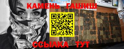 тгк Кинель