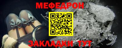 метадон Кимры