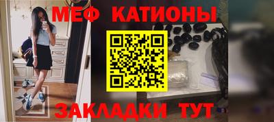 метадон Кимры