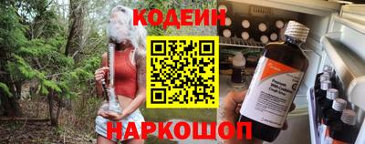 метадон Кимры