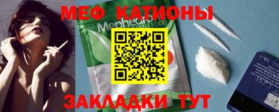 метадон Кимры